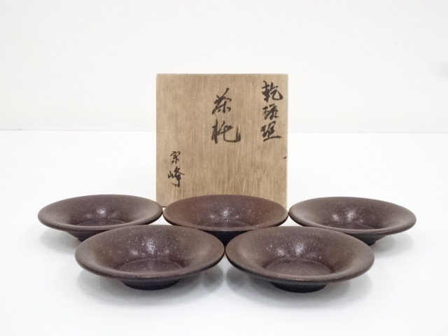 JAPANESE DRY LACQUERED TEA CUO SAUCER SET OF 5 